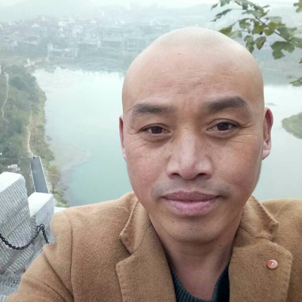 玉保的照片