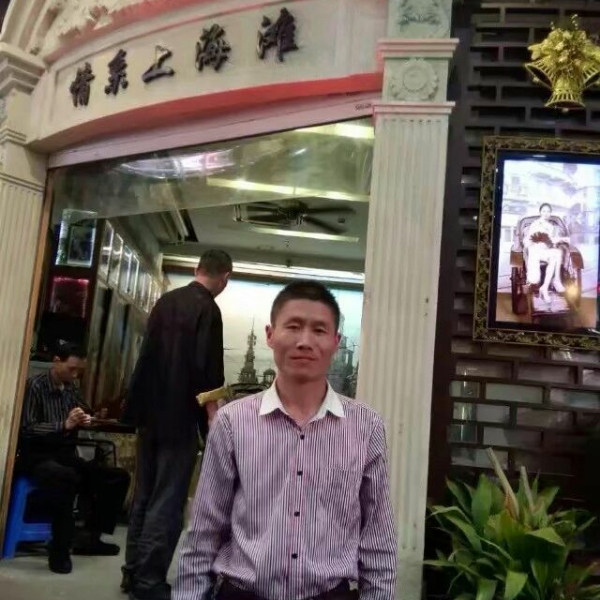 不解的深拥小甜瓜的照片