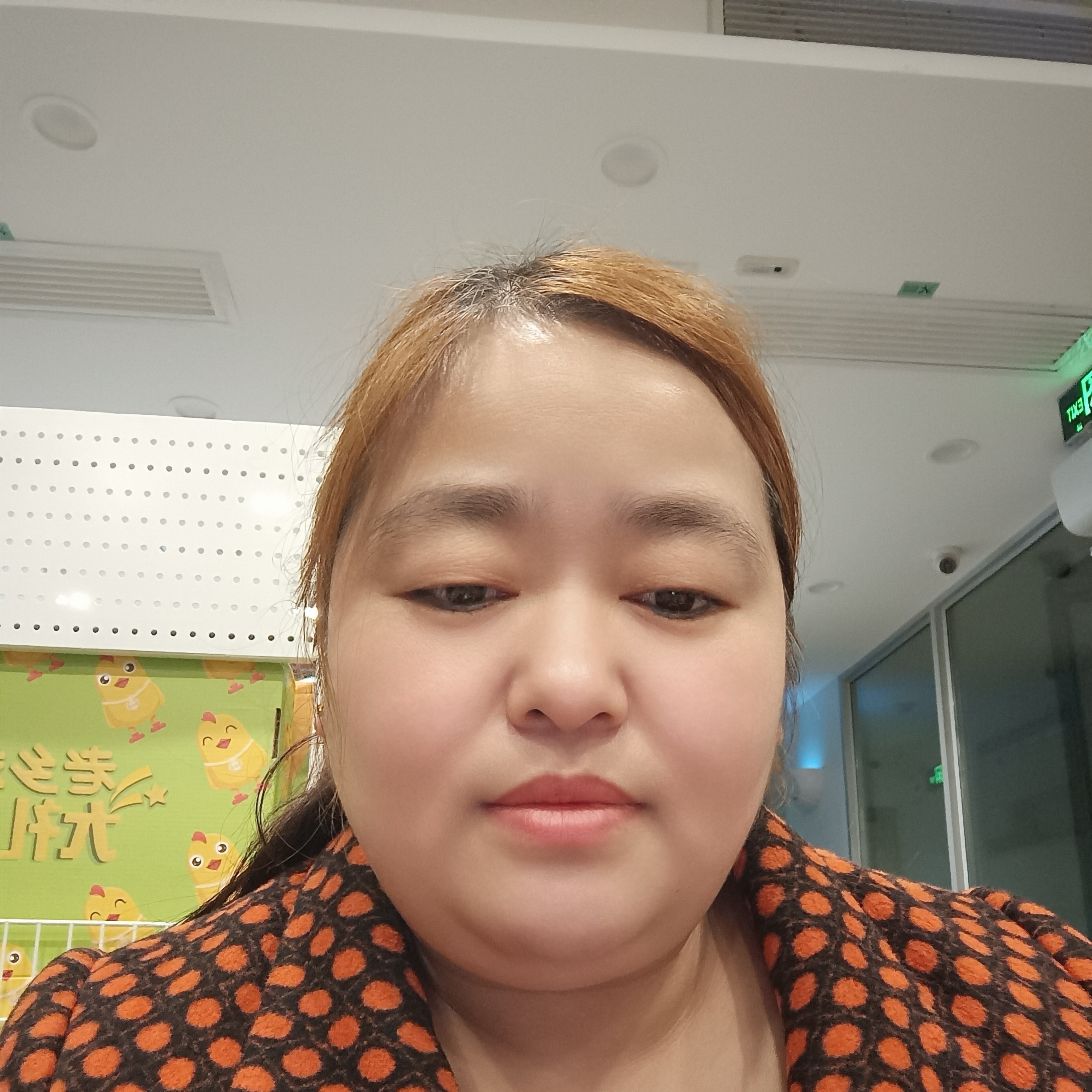 涟漪坚强的照片
