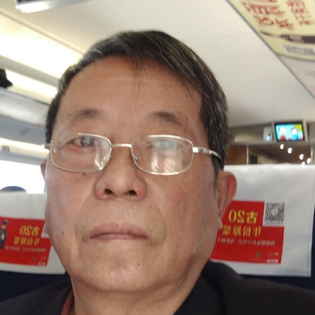 等綠的照片