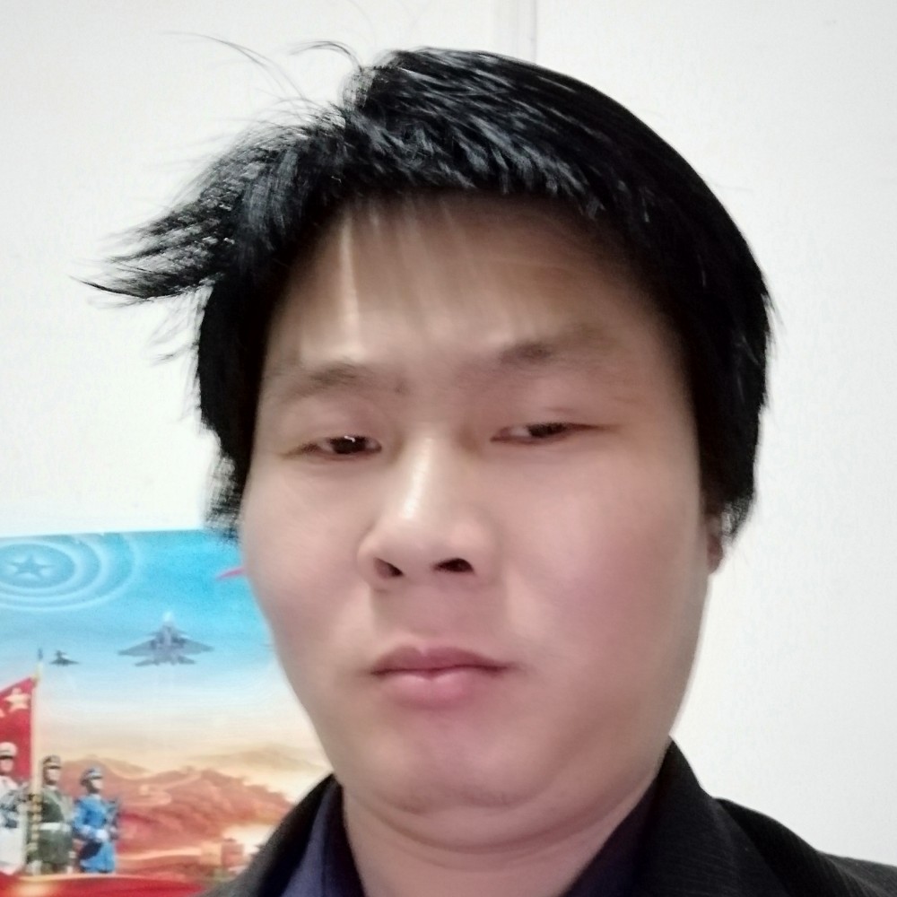 汪永鹏的照片