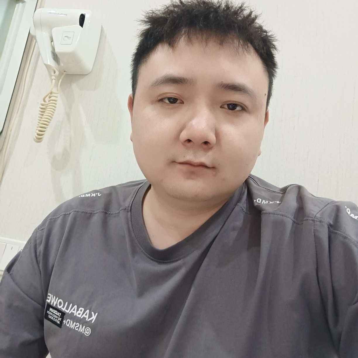 难过回眸醉梦的照片