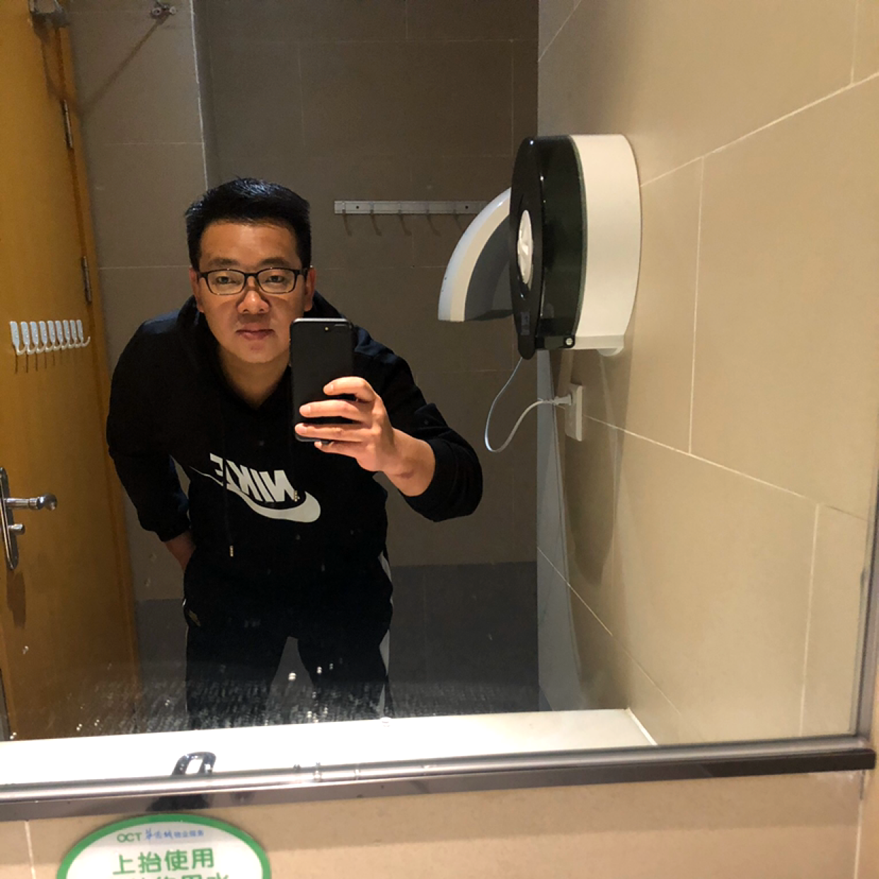 缓慢邂逅唇彩的照片