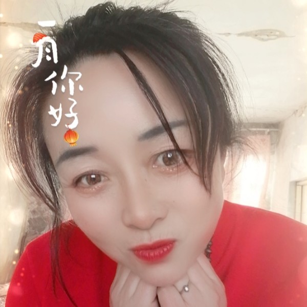 会员049817279的照片