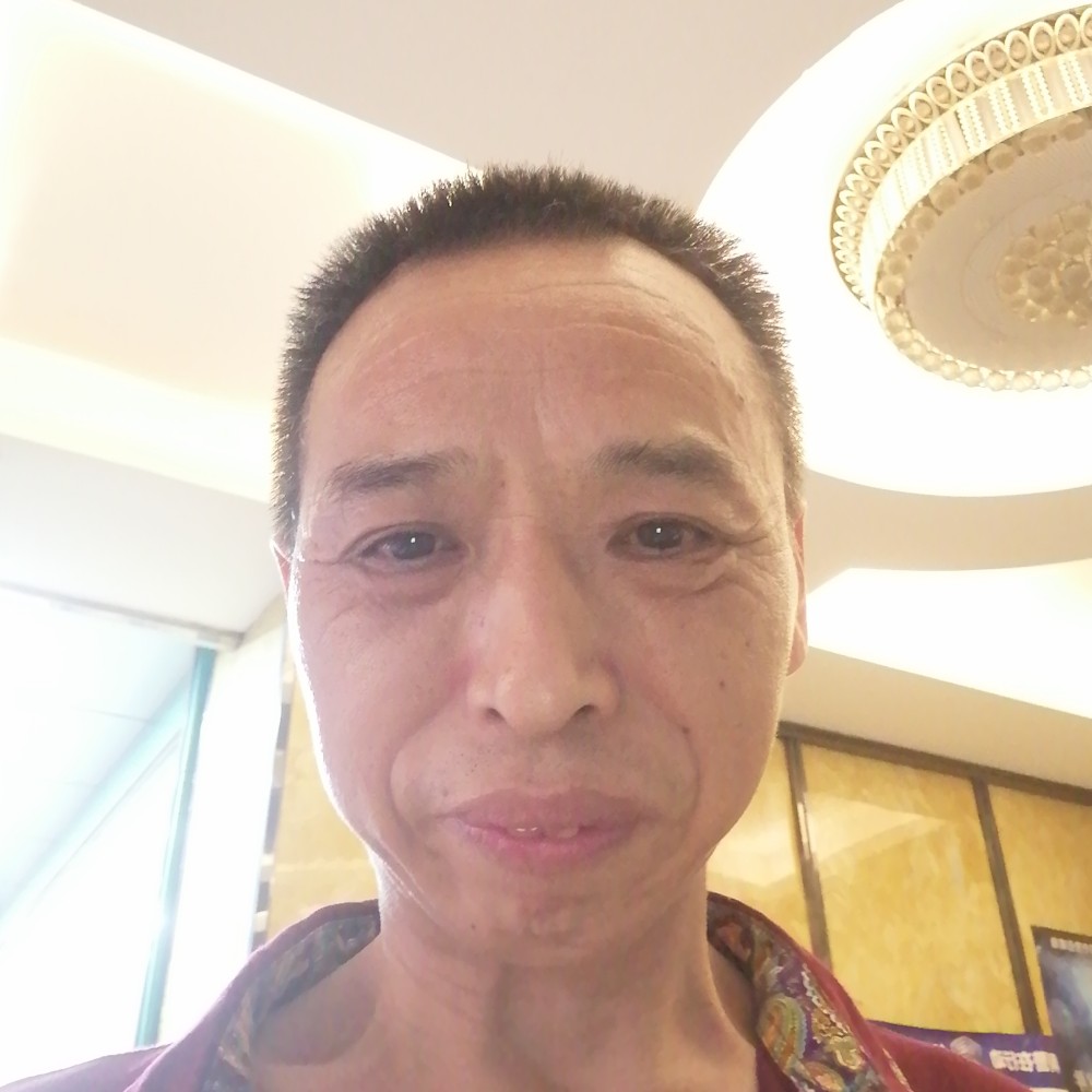冰棍善良海阔天空的照片