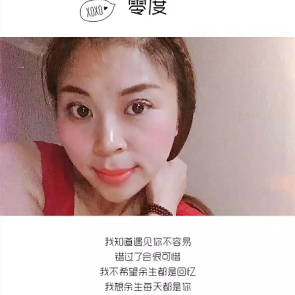 会员126019965的照片