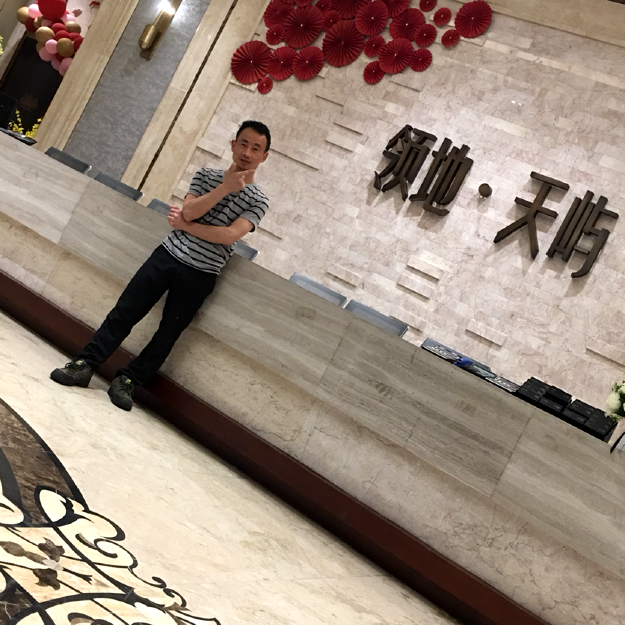 守护您可以吗？的照片