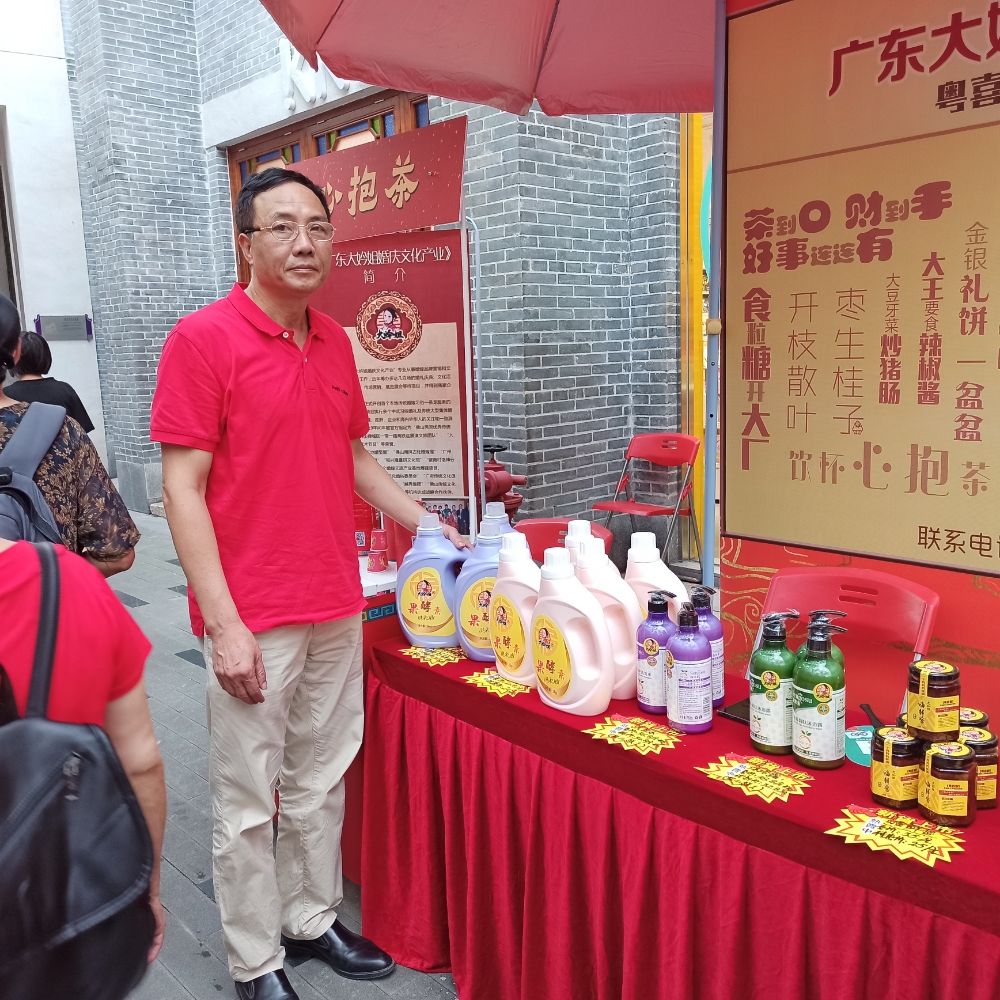 188888oo的照片