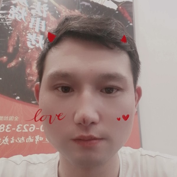 害羞拿白羊的照片