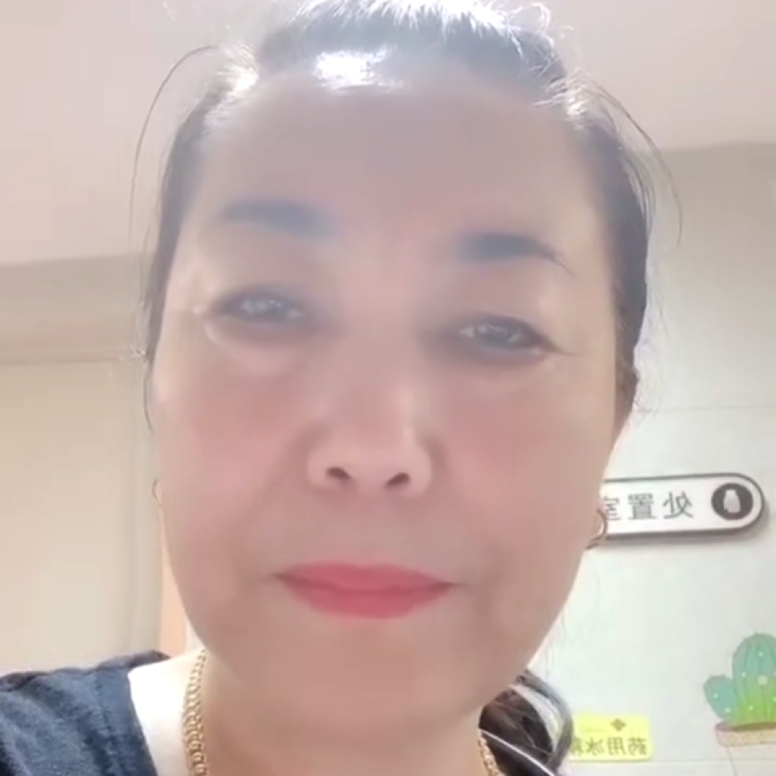 珊亦的照片