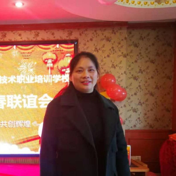 心系未来的照片