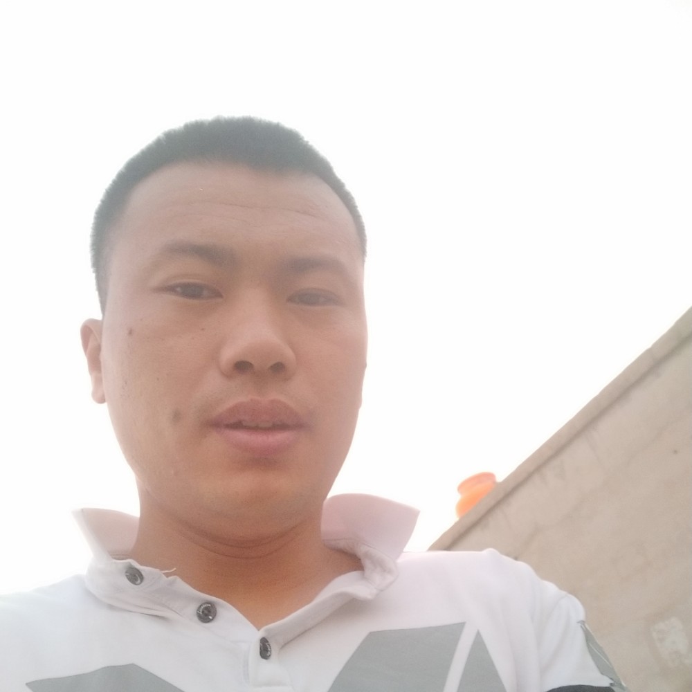 凉城向哭泣的照片