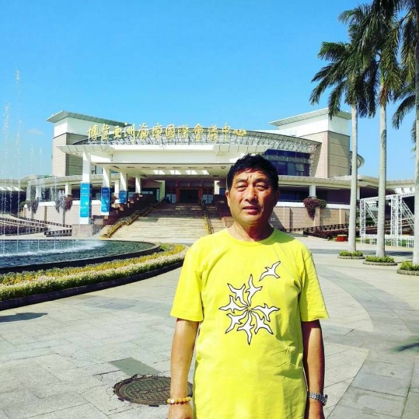会员805971970的照片