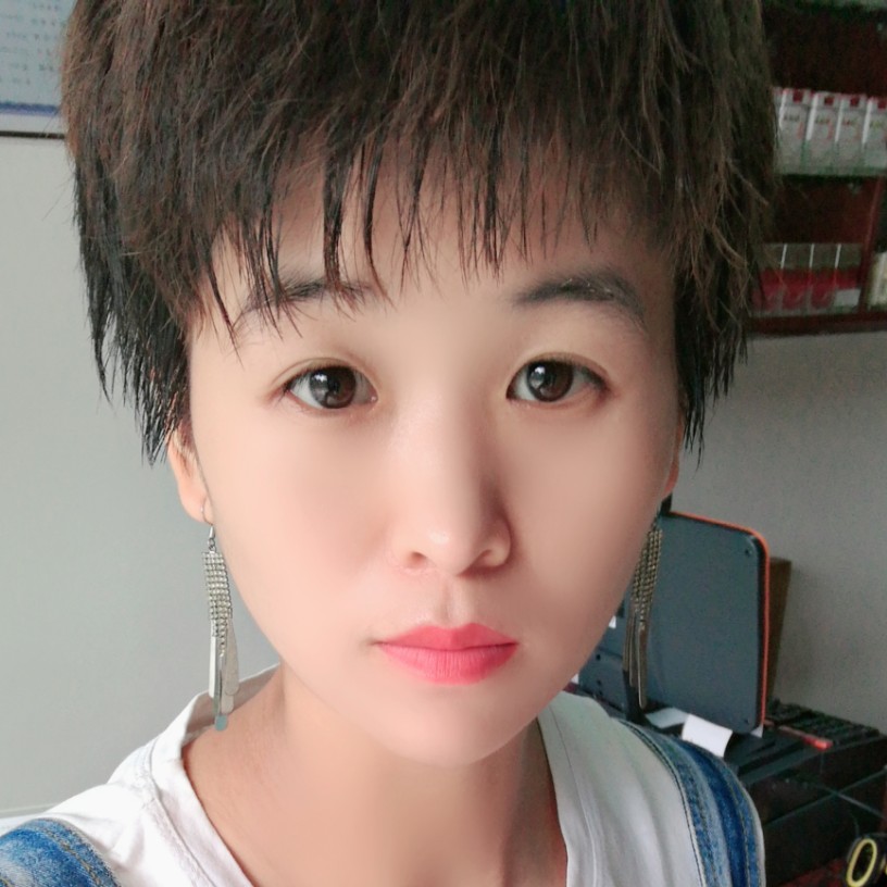 余音说贪玩的照片
