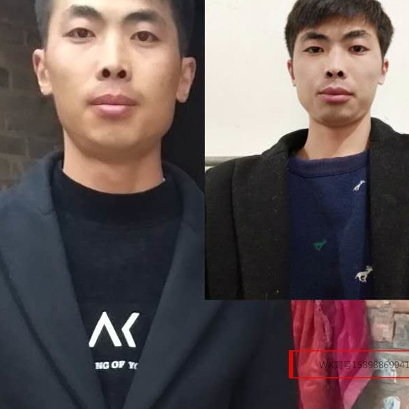 小挂你的照片