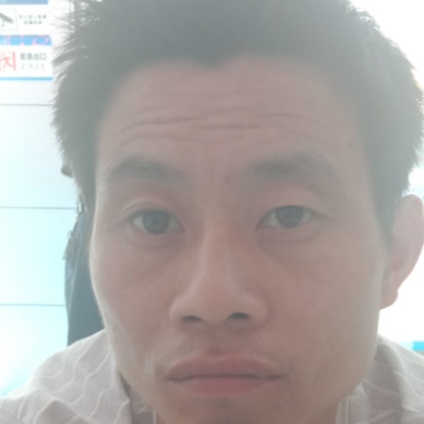 永远顺利的照片