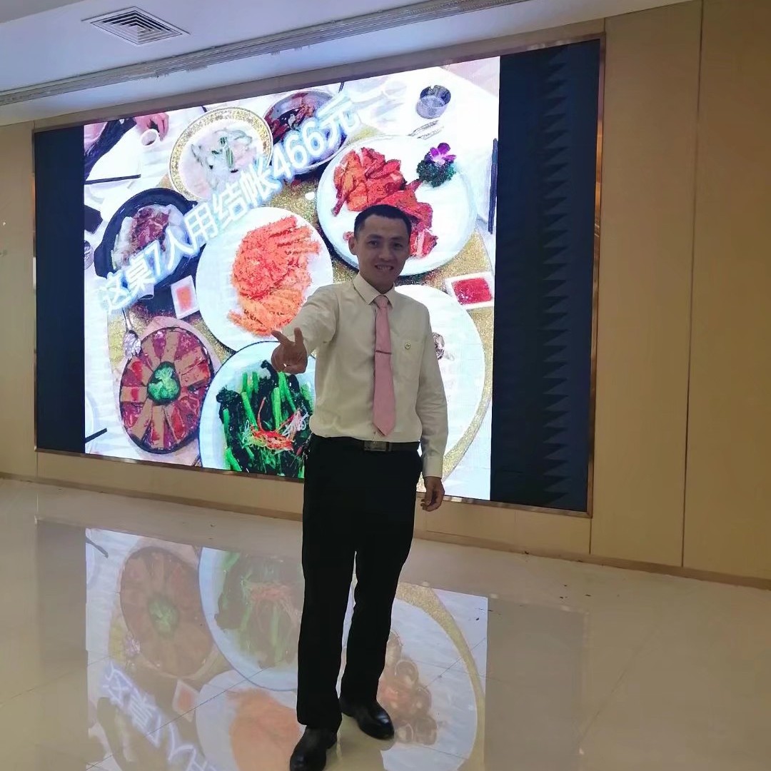 浮生相许战斗机的照片