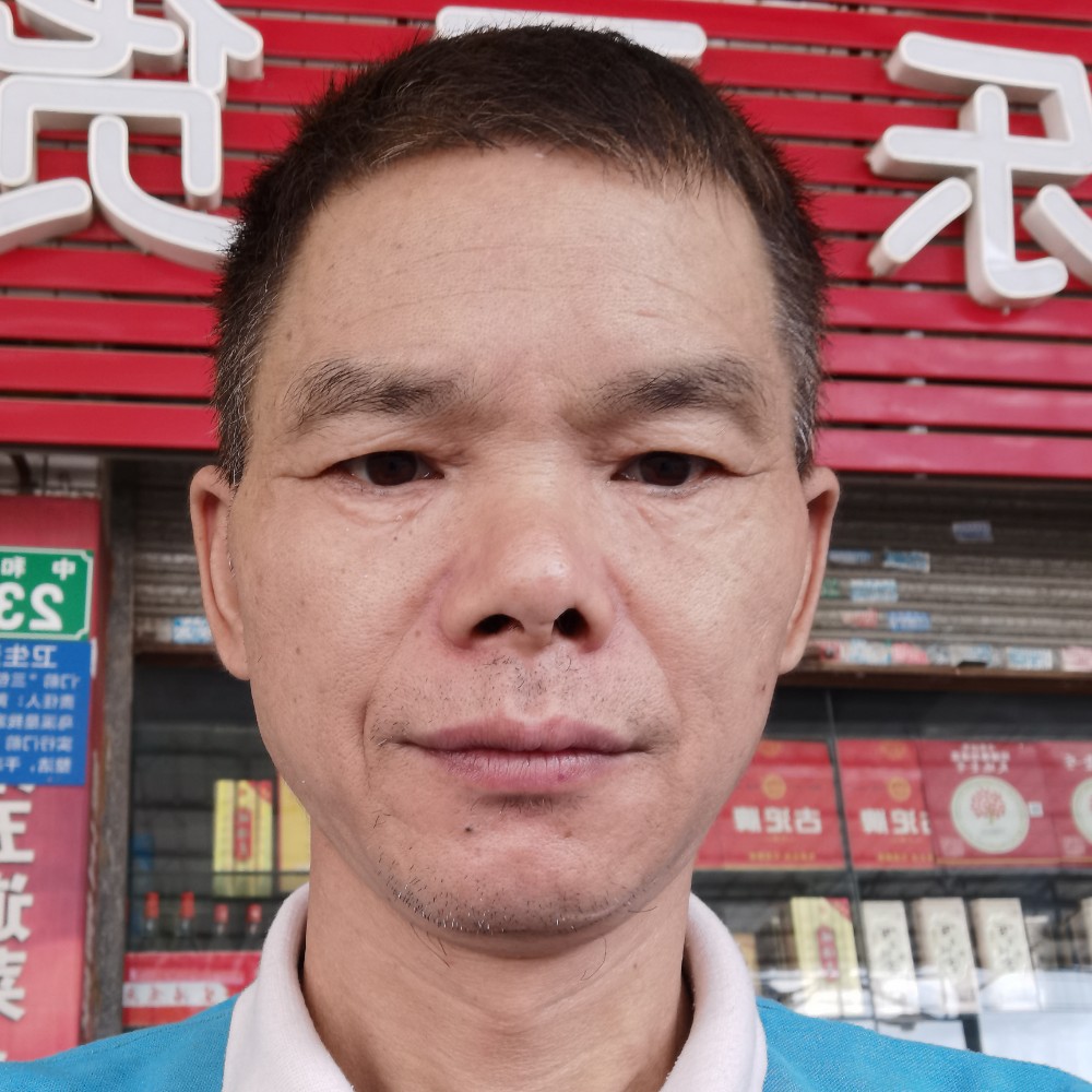 橘子笑无语的照片