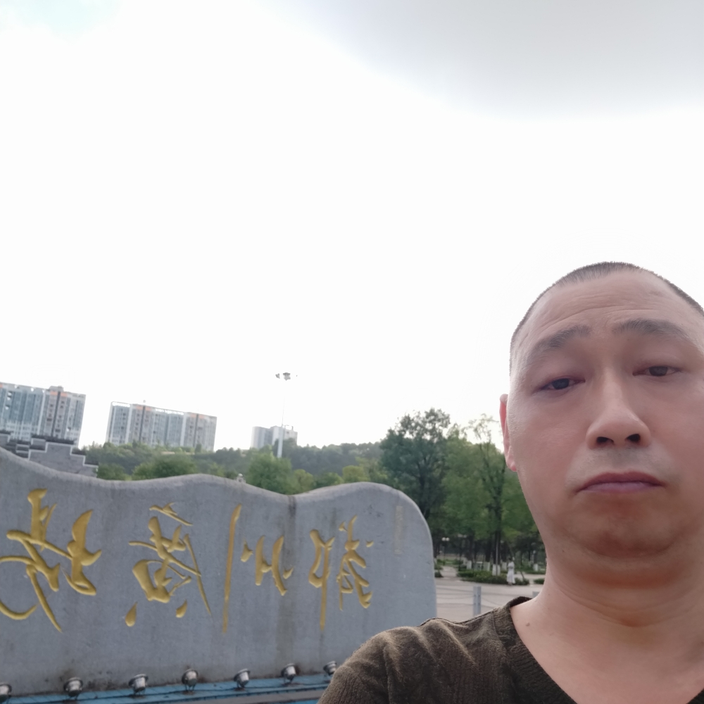 训结的照片