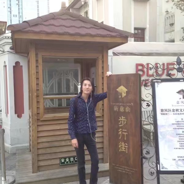 波克i的照片