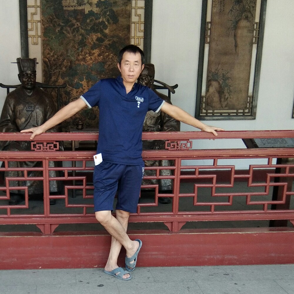 笨笨思恋的照片
