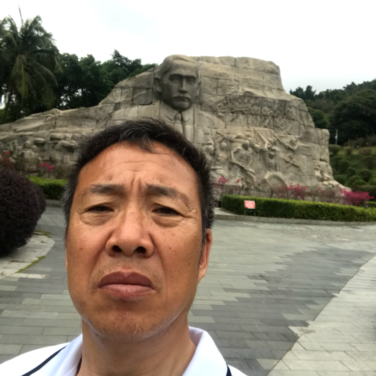 友谊之苑的照片