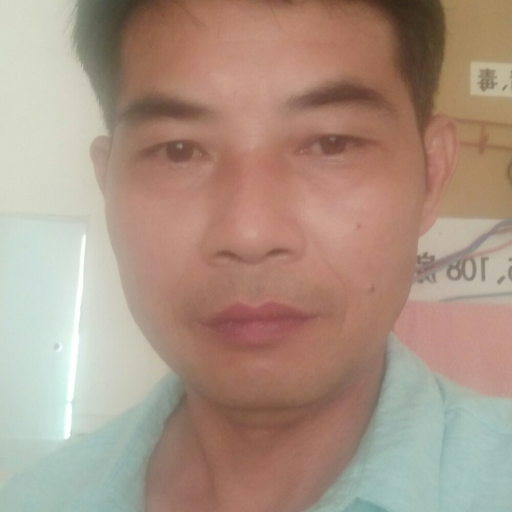 保温杯稳重的照片