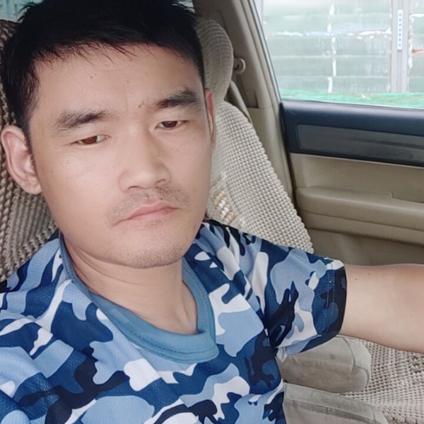 单身太久1的照片