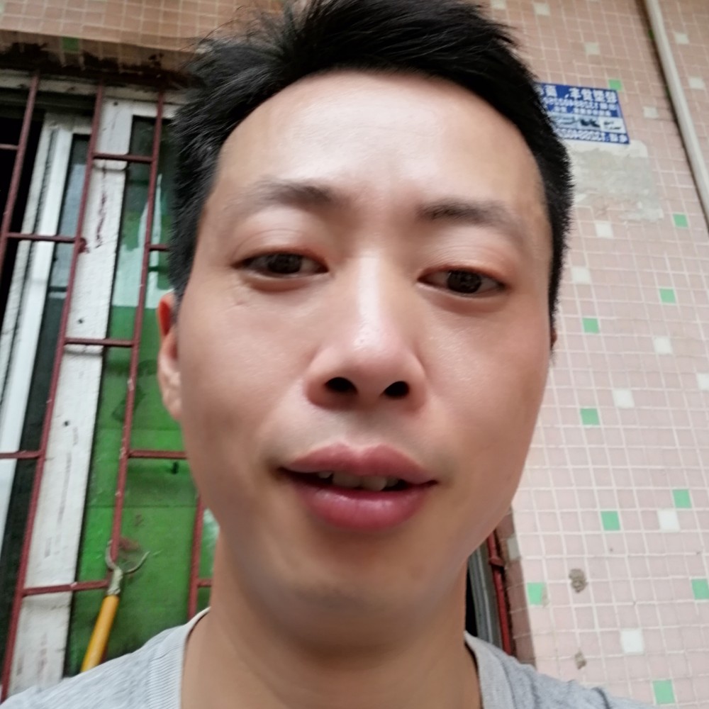 安安心心过日子的照片