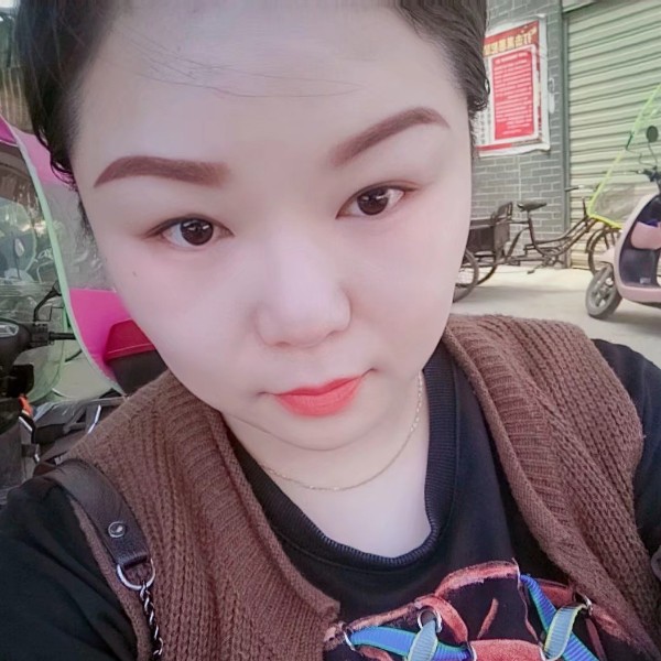 巨人拾忆健忘的照片