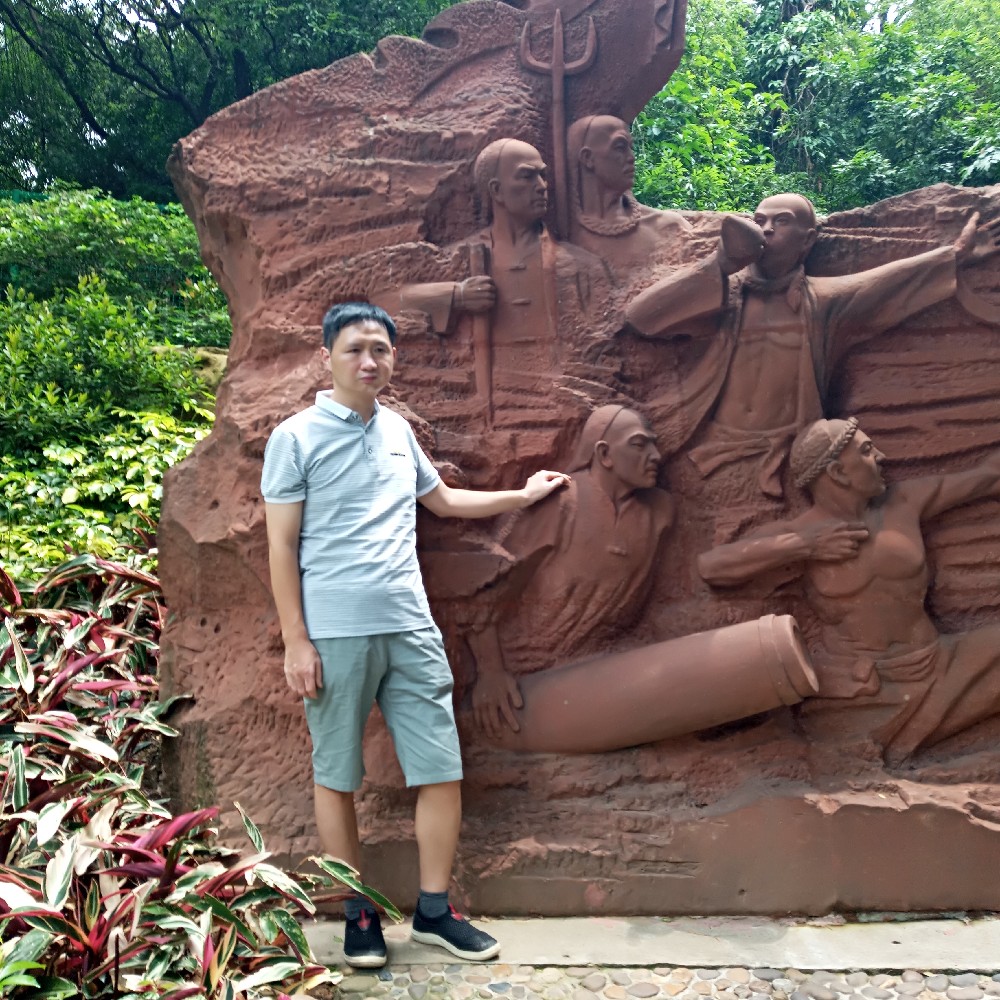 谁、缘的照片