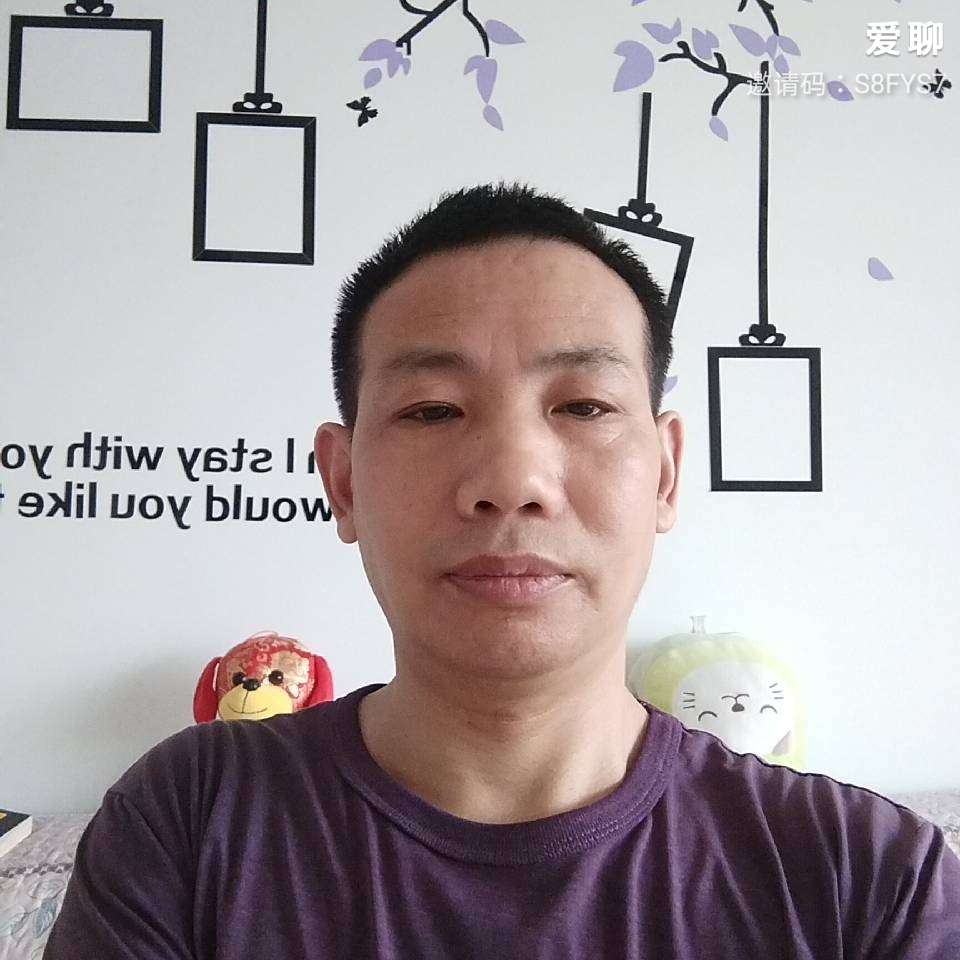 俊秀愿八宝粥的照片