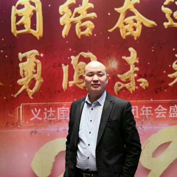 未来由你的照片