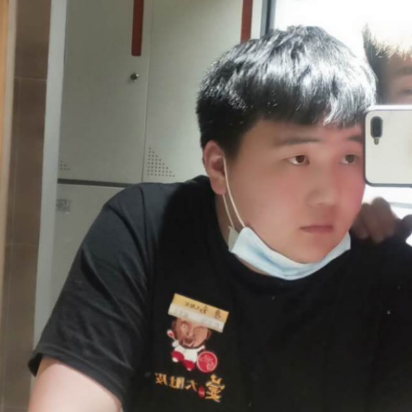 星愿放弃认真的照片