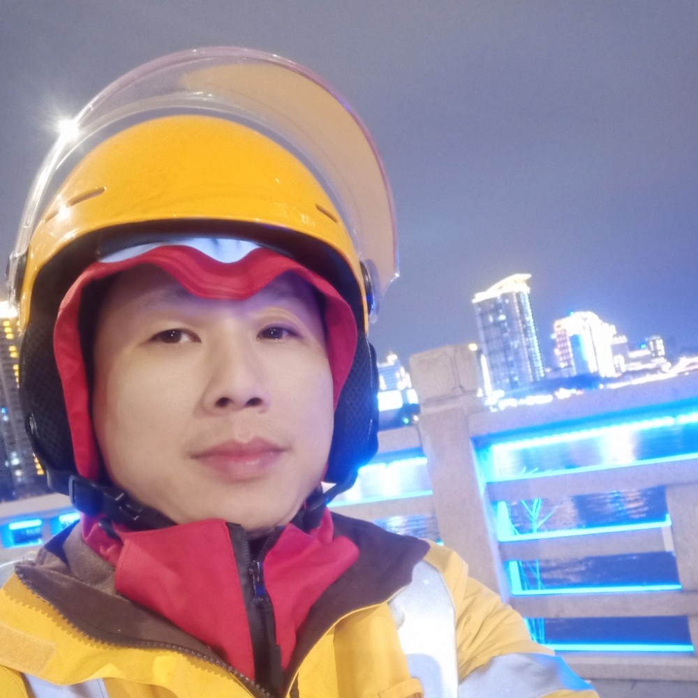 奇怪的猛虎的照片