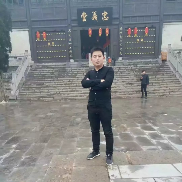 學海無涯的照片