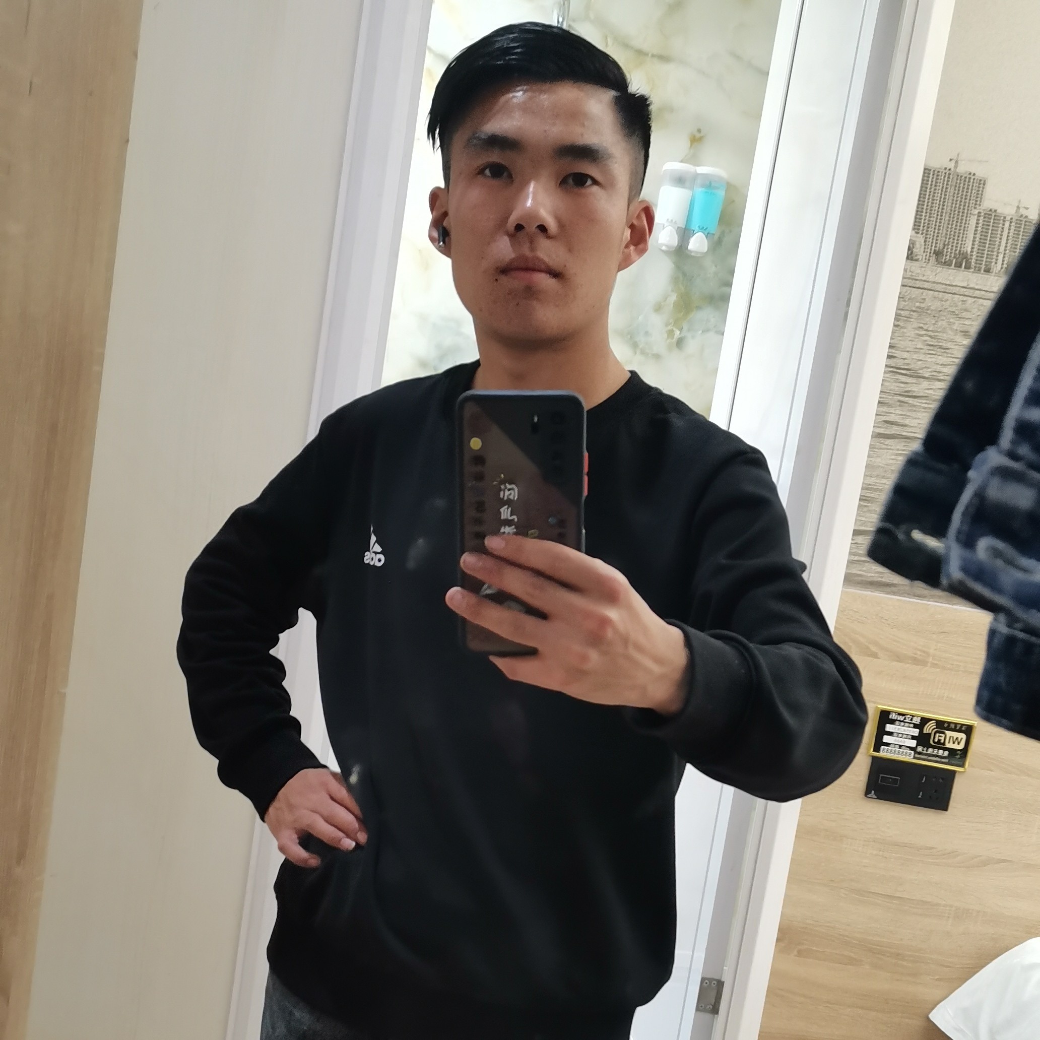 酷炫回眸春媱的照片