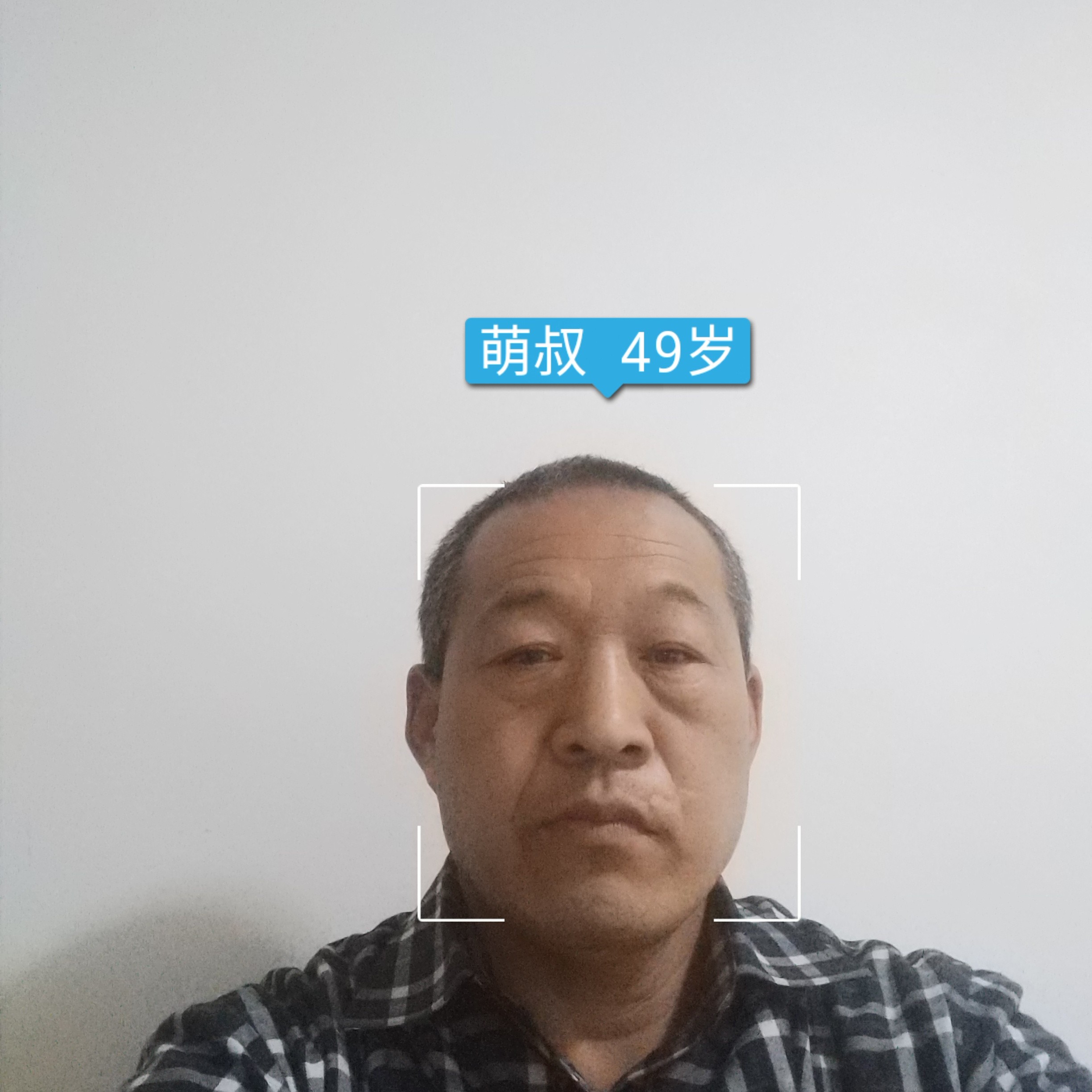 会员038312406的照片