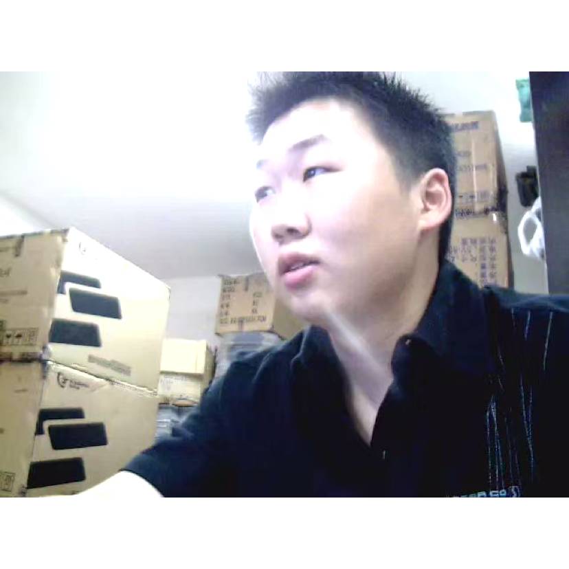 缘分浅吻留胡子的照片