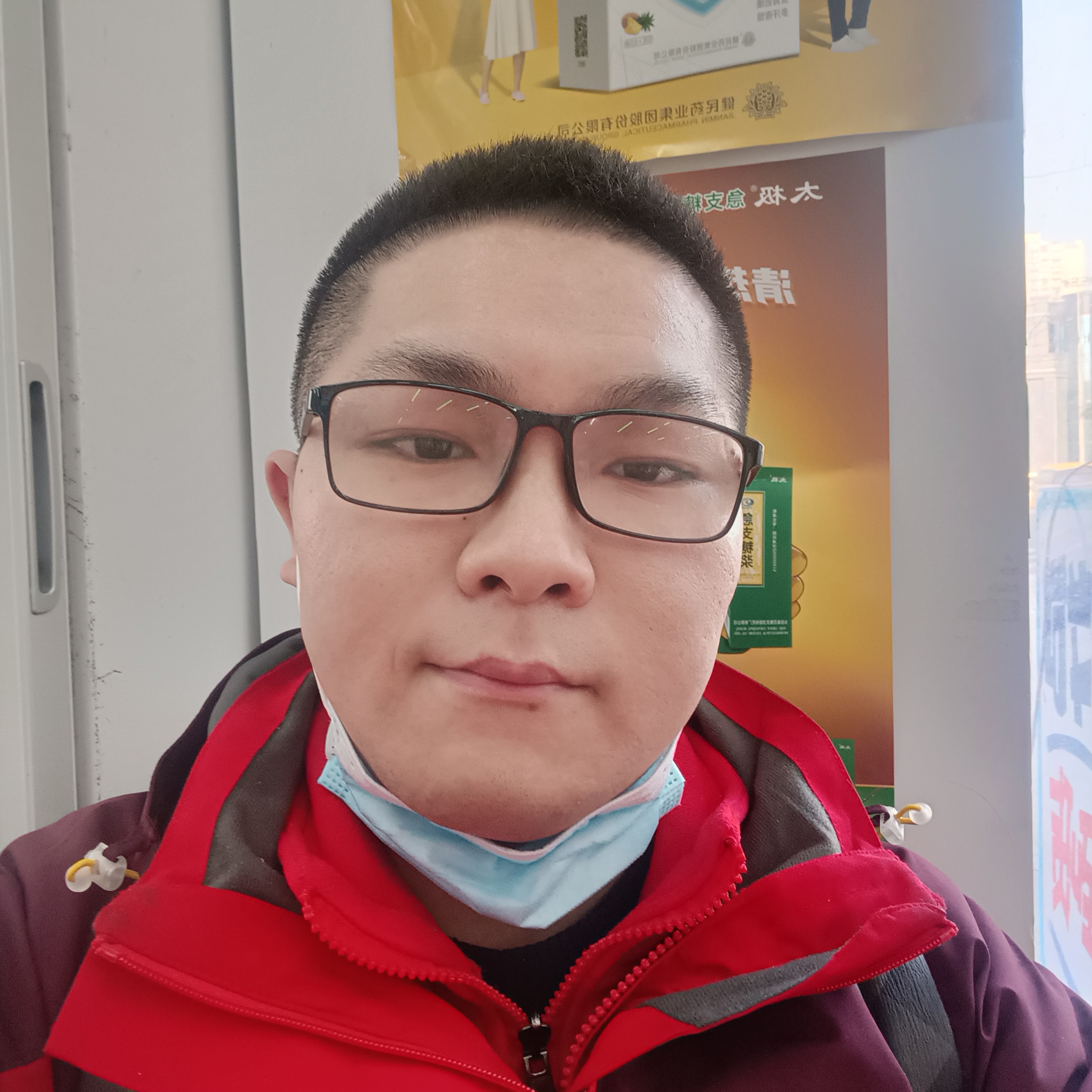 回美一笑的照片