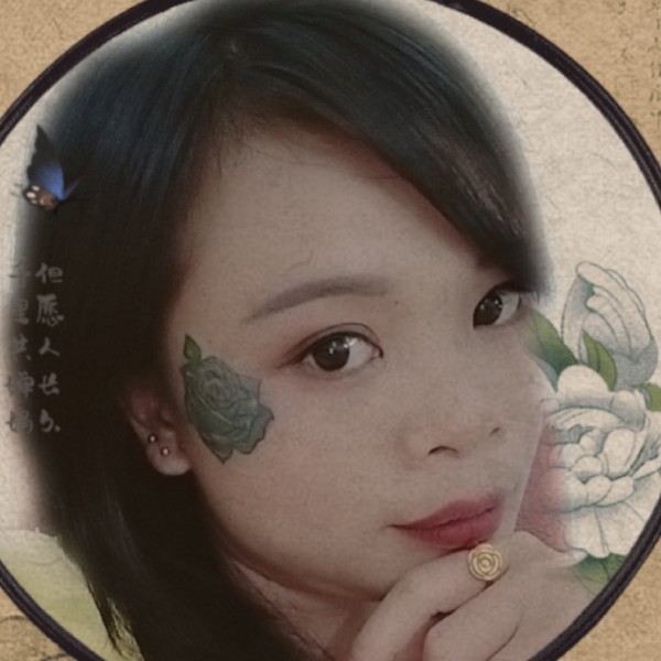 悦的忧伤的照片