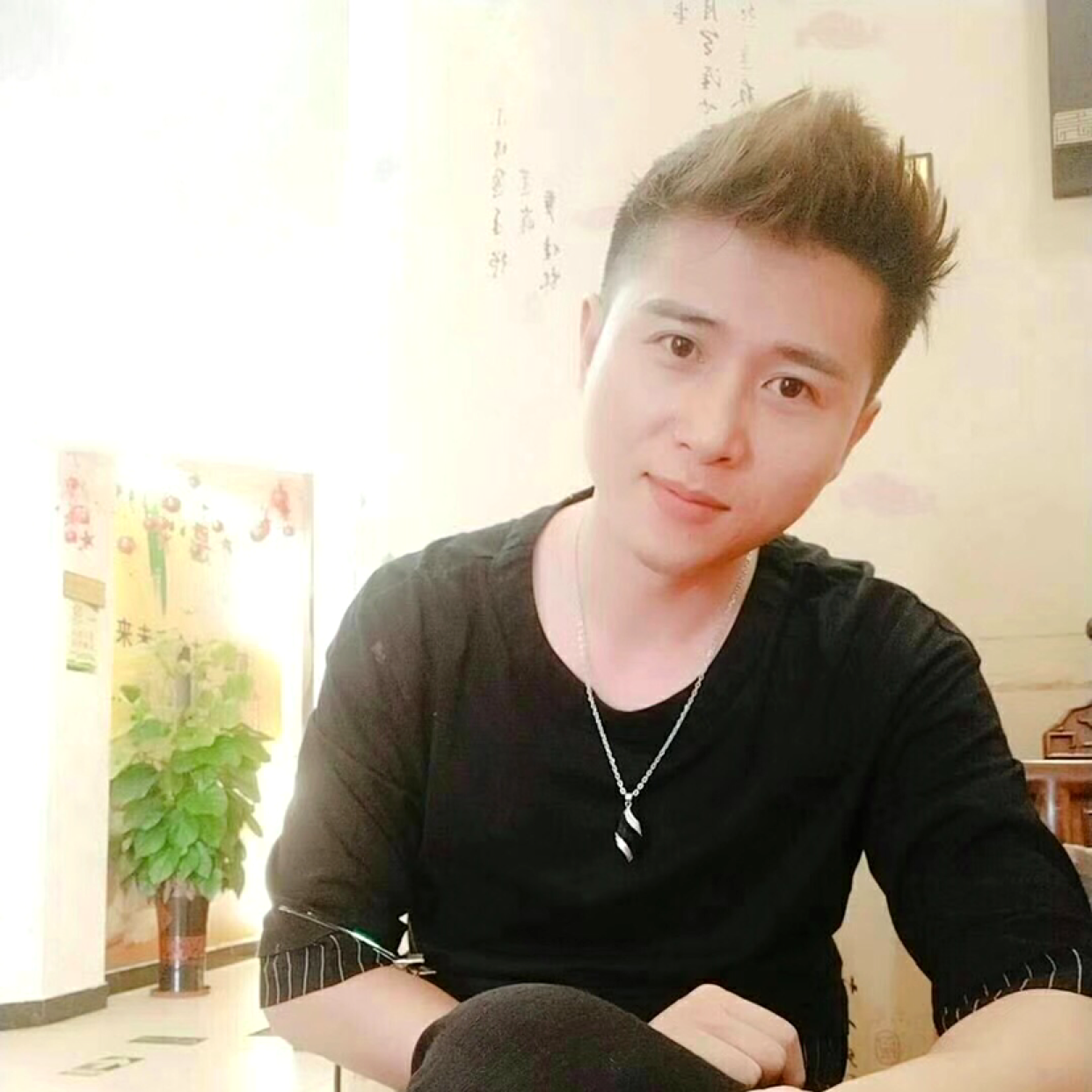 余生请联系的照片
