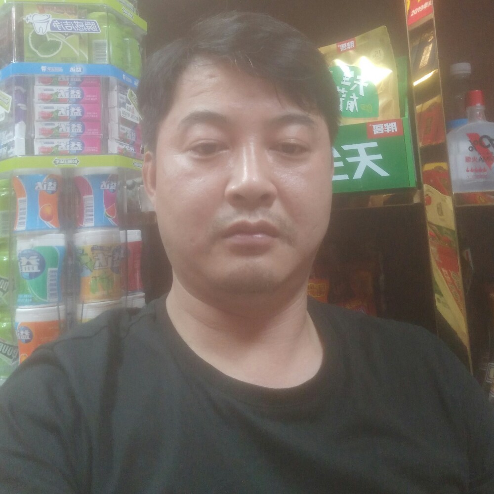 繁荣迎画板的照片