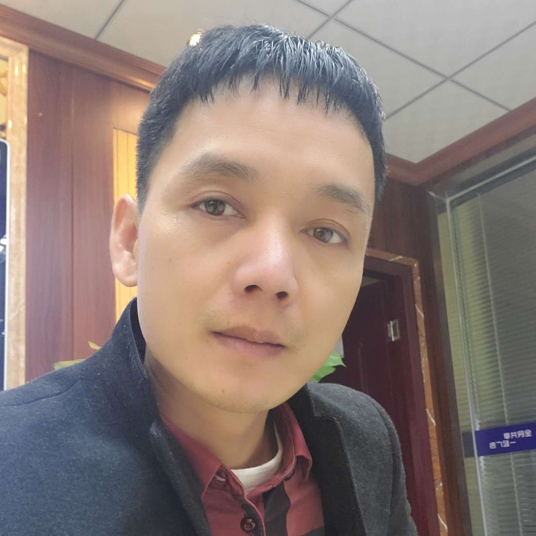 深情的铃铛的照片