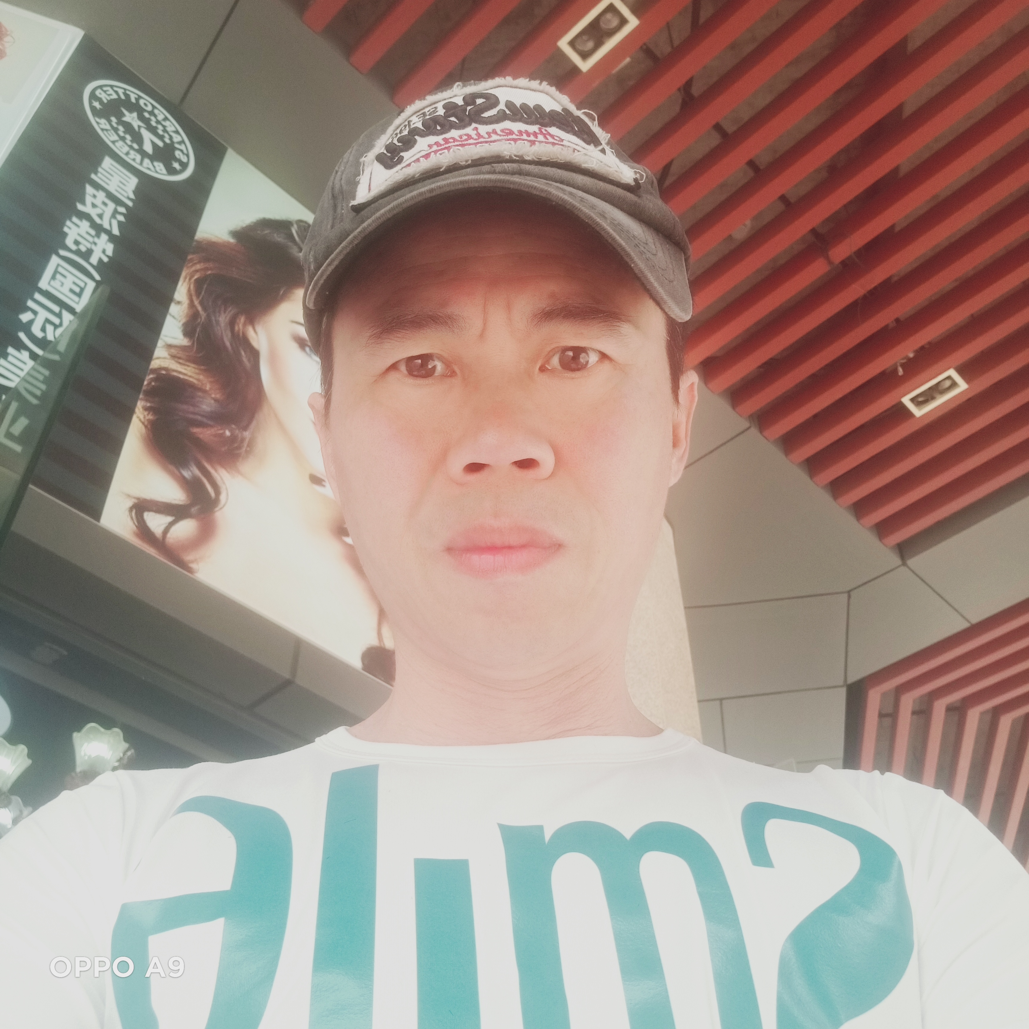 风趣方情动的照片