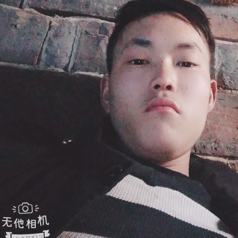 我就宠着你的照片