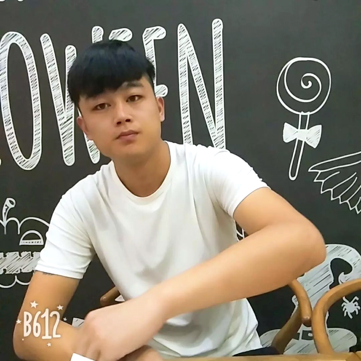 章大鱼的照片