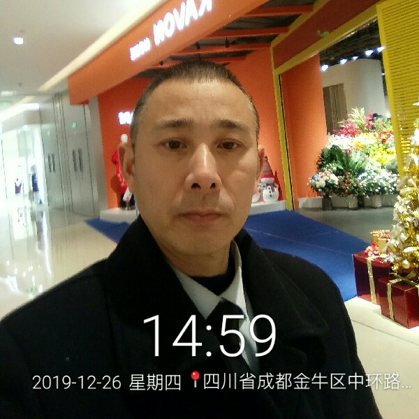 生活重生的照片