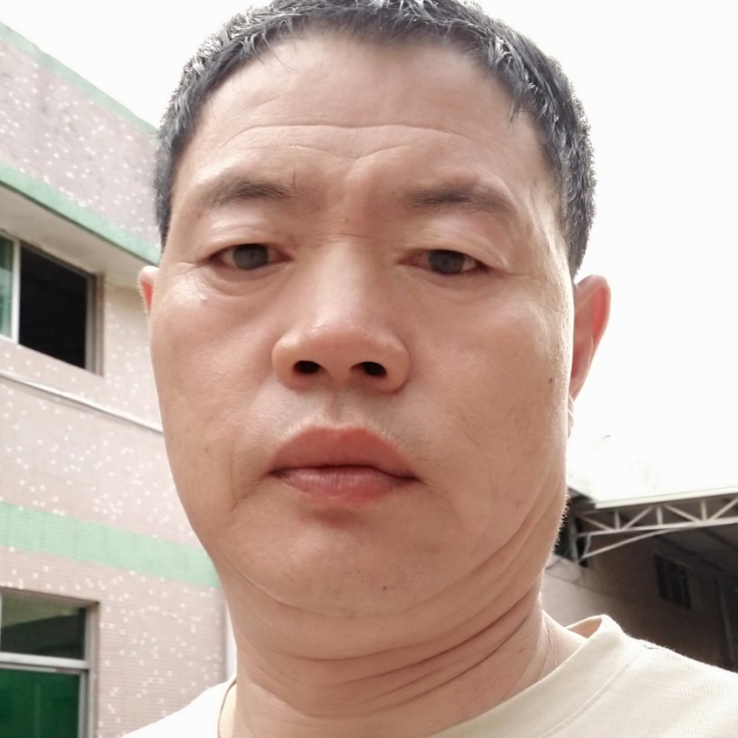 单身一人:的照片