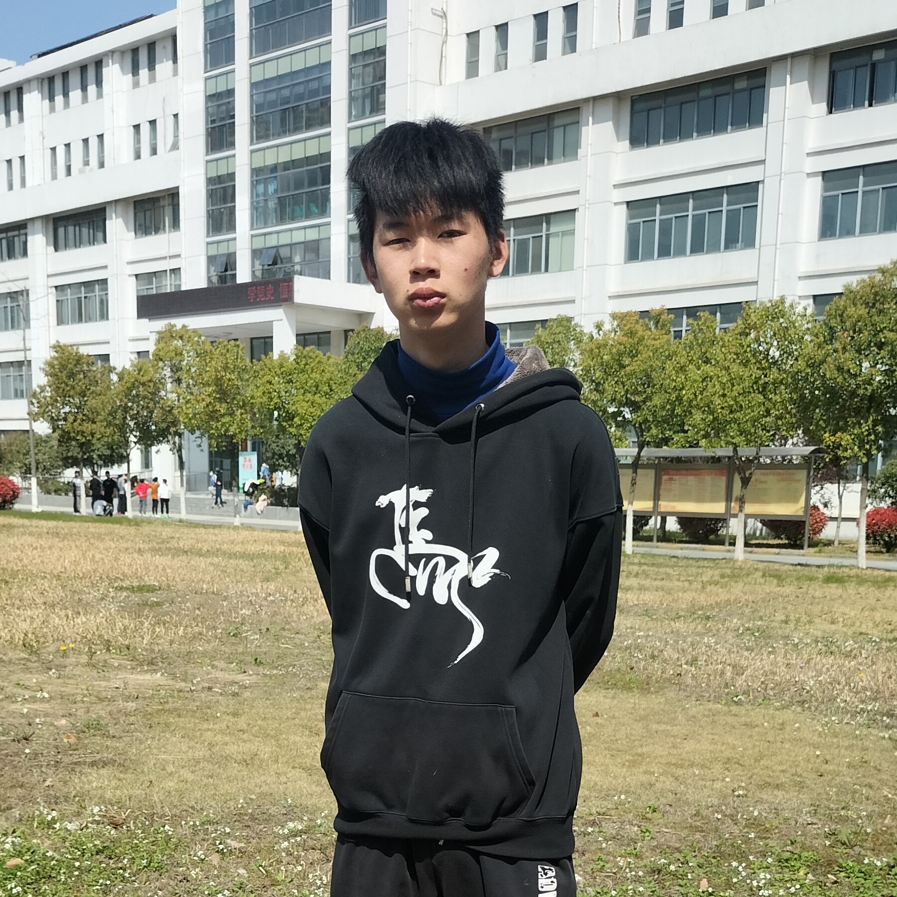 画板深拥呆萌的照片